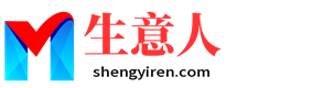 阳泉生意人资源共享会